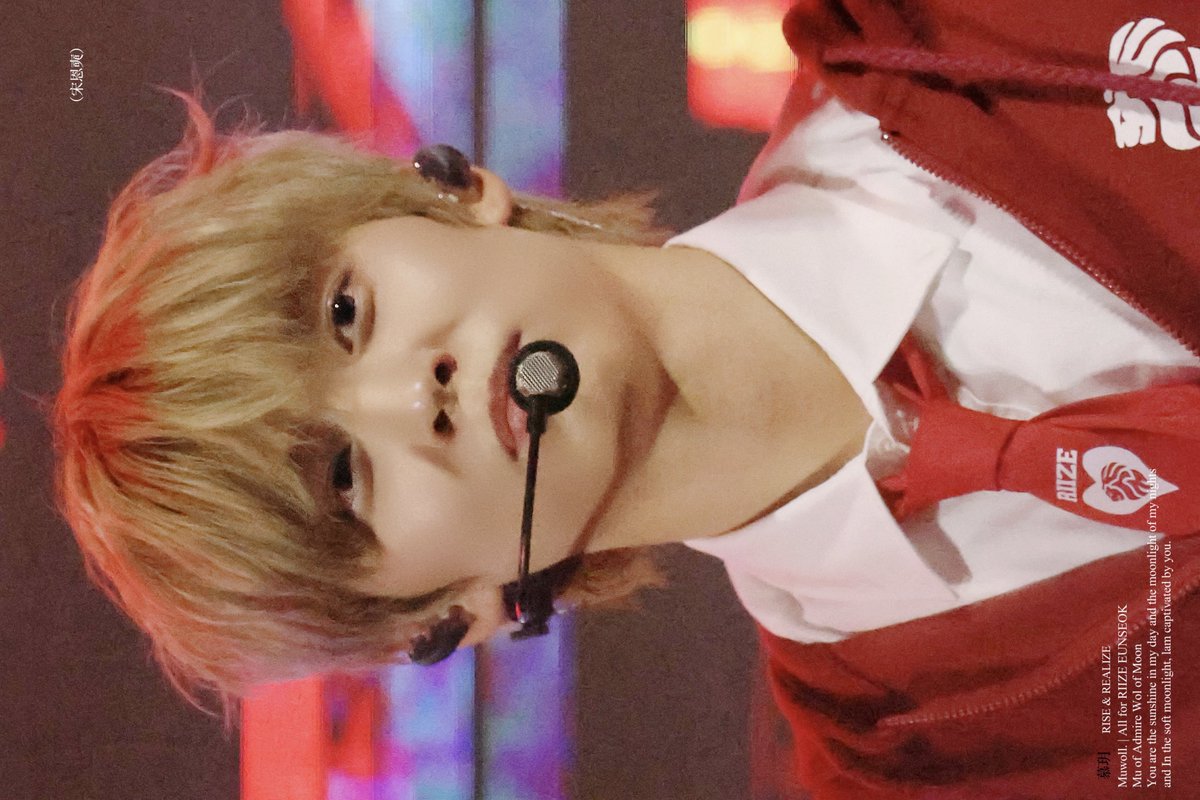 Muwoll's tweet image. 240524 #은석 #EUNSEOK