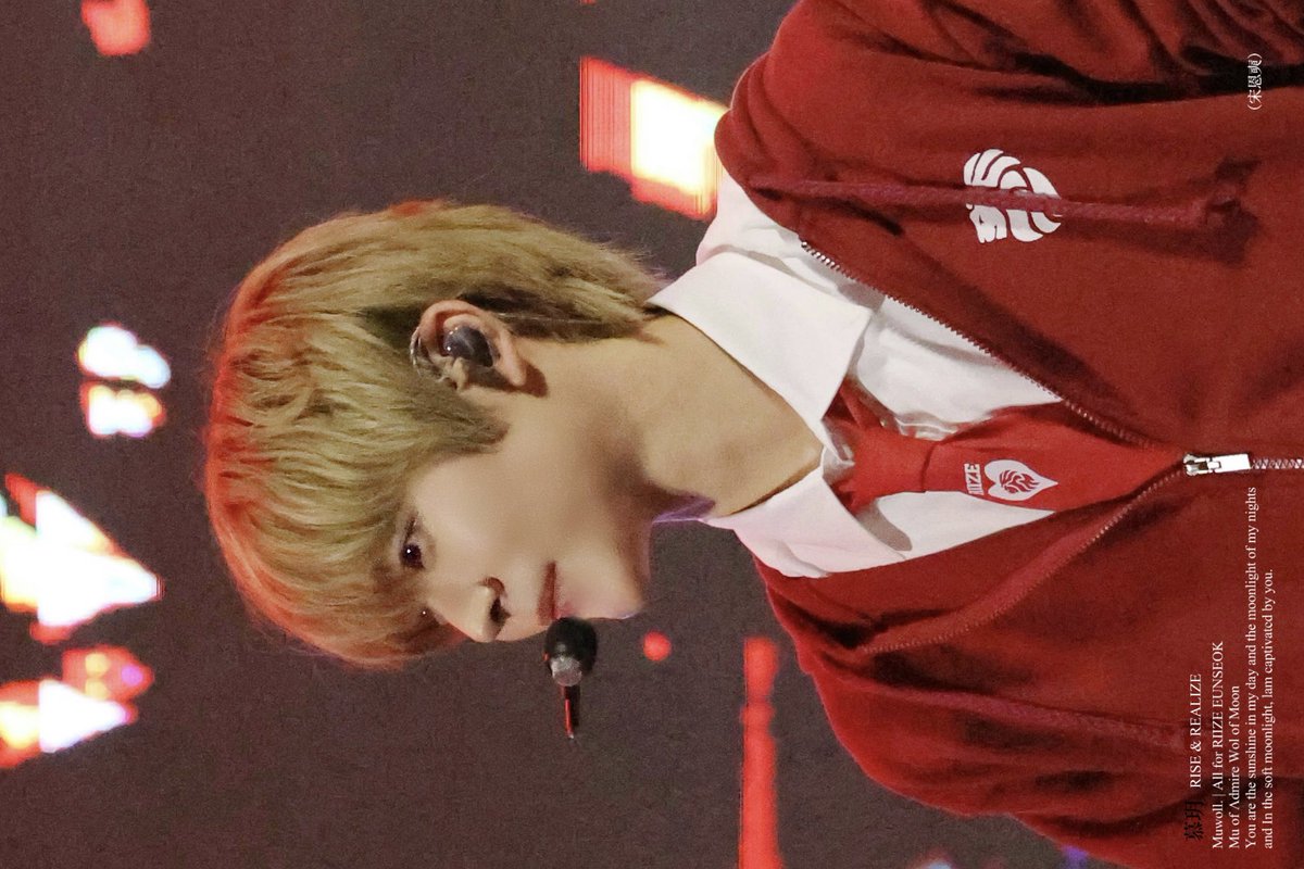 Muwoll's tweet image. 240524 #은석 #EUNSEOK