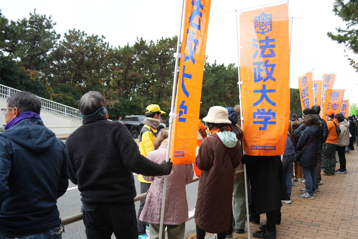 UA法政大学“ORANGE“ベンチレーショントレーニングシャツ ホワイト2XL 2383201717.jpg?1727334478