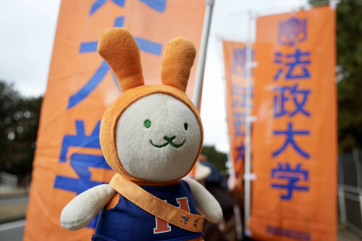 8区を激走する #安澤駿空 選手をとらえました📸 沿道にはたくさんの