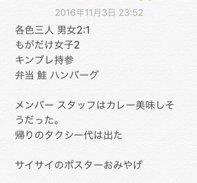 wOsamu's tweet photo. #でんぱと僕の16年史
31. 2016② WWDBEST
ここまで書いても、あと8年もあるのが でんぱ組の歴史を感じます😳
ベストアルバム『WWDBEST 〜電波良好!〜』
この時点での でんぱ組⚡️の集大成。
#WWDBEST タグを辿るとわかるが、メンバーもヲタクもエモまくりです。
※この時は2011年FDリリースを起点としているので、「5年の集大成」という扱い。それにしても密度の高い5年でした。😆
『WWDBEST』のMVは、知っての通り過去作のオマージュ盛りだくさん。FDのオマージュでヲタク参加もあった。
これが自分の でんぱヲタク史のseason3最終回だったと思う⚡️