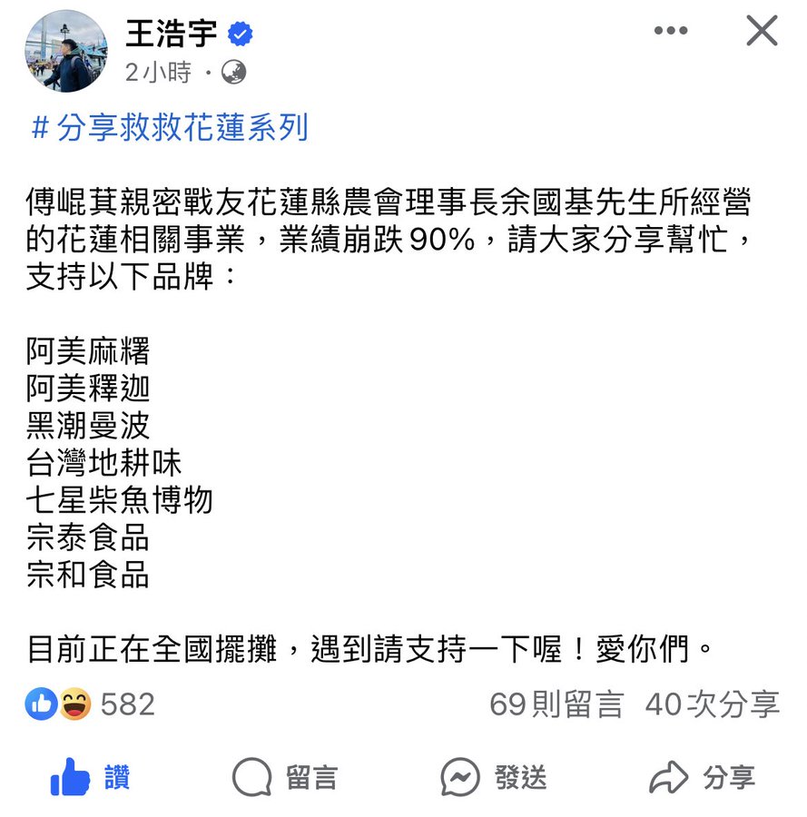 <a href="/YangYbf917/">Rebecca Yang</a>