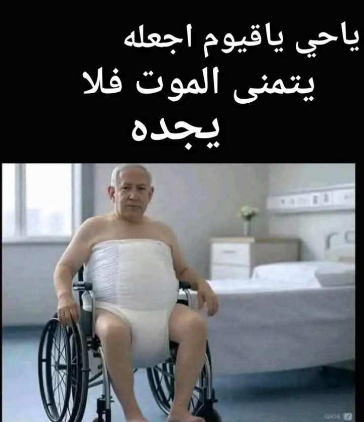 ايمن زهران (@awxyqqgkvccn9je) on Twitter photo 
