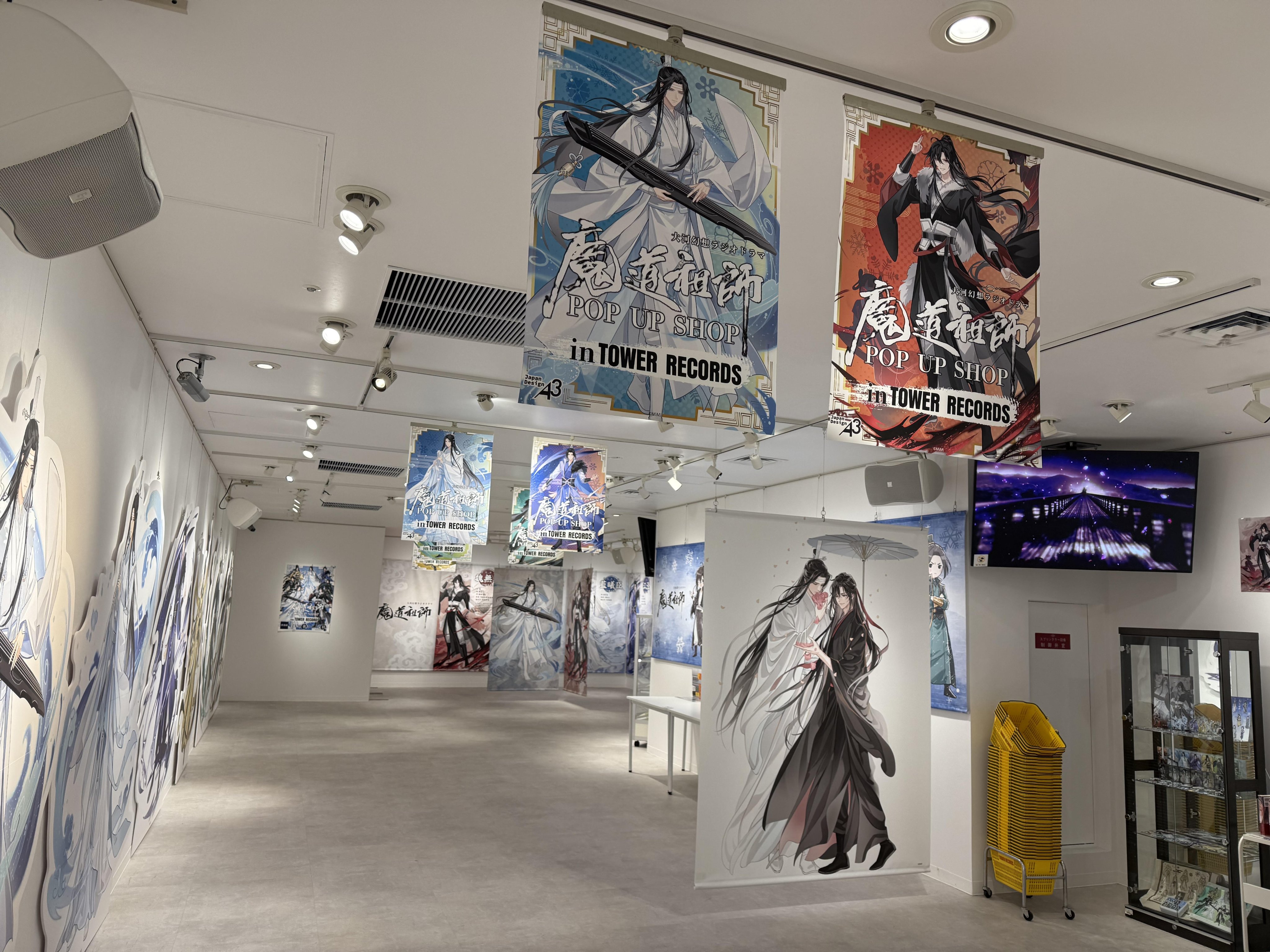 タワーレコード渋谷店 on X: 