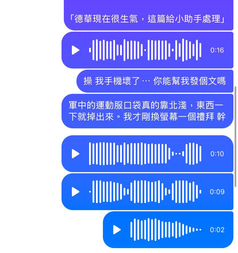 Edward 愛德華(AKA 加密德皇) tweet media