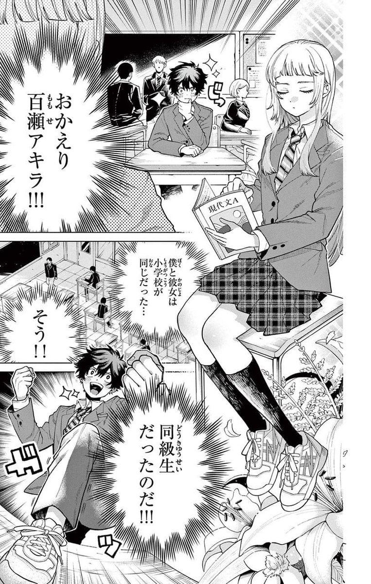 (1/16) 