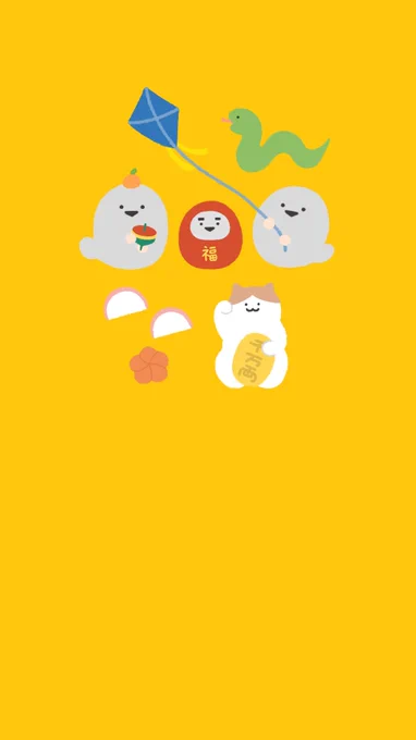 1月のカレンダーを作りました( ˙▽˙ )3 スマホのロック画面や壁紙に お使いくださいませ トリミング OK 商用利用 二次配布 悪用 NG #カレンダー #壁紙