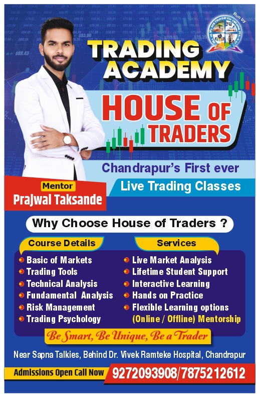 babanpendor's tweet image. Chandrapur's First ever Live trading classes,
Admission open now 
Batches starts from 8th January 2025
Enroll now for early bird access 
Limited seats only
#chandrapur #tradingclasses
#prajwaltaksande