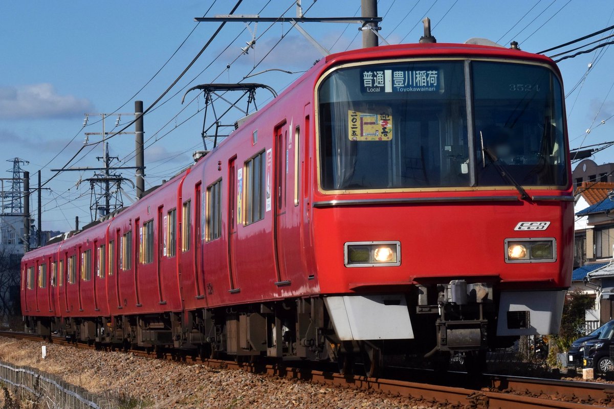 inari_red's tweet photo. 1072レ 普通豊川稲荷行き 3524F
迎春系統版付き 6Rs代走
3500の未更新車がワンマン代走に入りました
#meiun https://t.co/Ni2XqqHaBY
