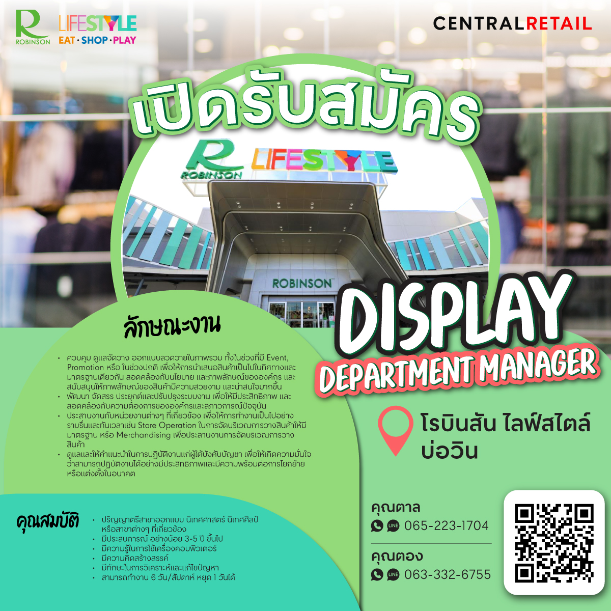 CRC_Careers's tweet image. 🎉✨ ร่วมงานกับเรา! โอกาสดีสำหรับผู้ที่รักการออกแบบและสร้างสรรค์! ✨🎉

📍โรบินสัน บ่อวิน
📢 เปิดรับสมัคร: Display Department Manager

📋 สมัครงานง่ายๆ ได้ที่นี่: forms.gle/9pKLbK3w3119bd…

#DisplayManager #โรบินสันบ่อวิน #ออกแบบDisplay #CRCcareersภาคตะวันออก
#โรบินสันบ่อวิน