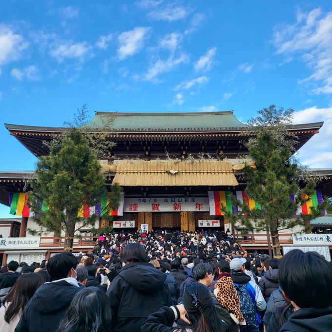 Twitterのコスプレ画像18