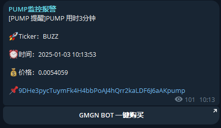 虎哥orcas tweet media