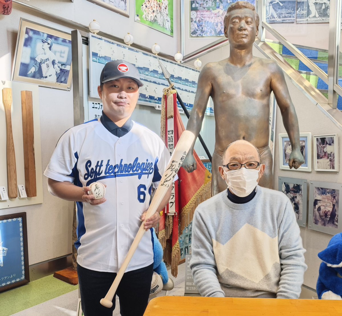 落合 博満 記念 館 本人