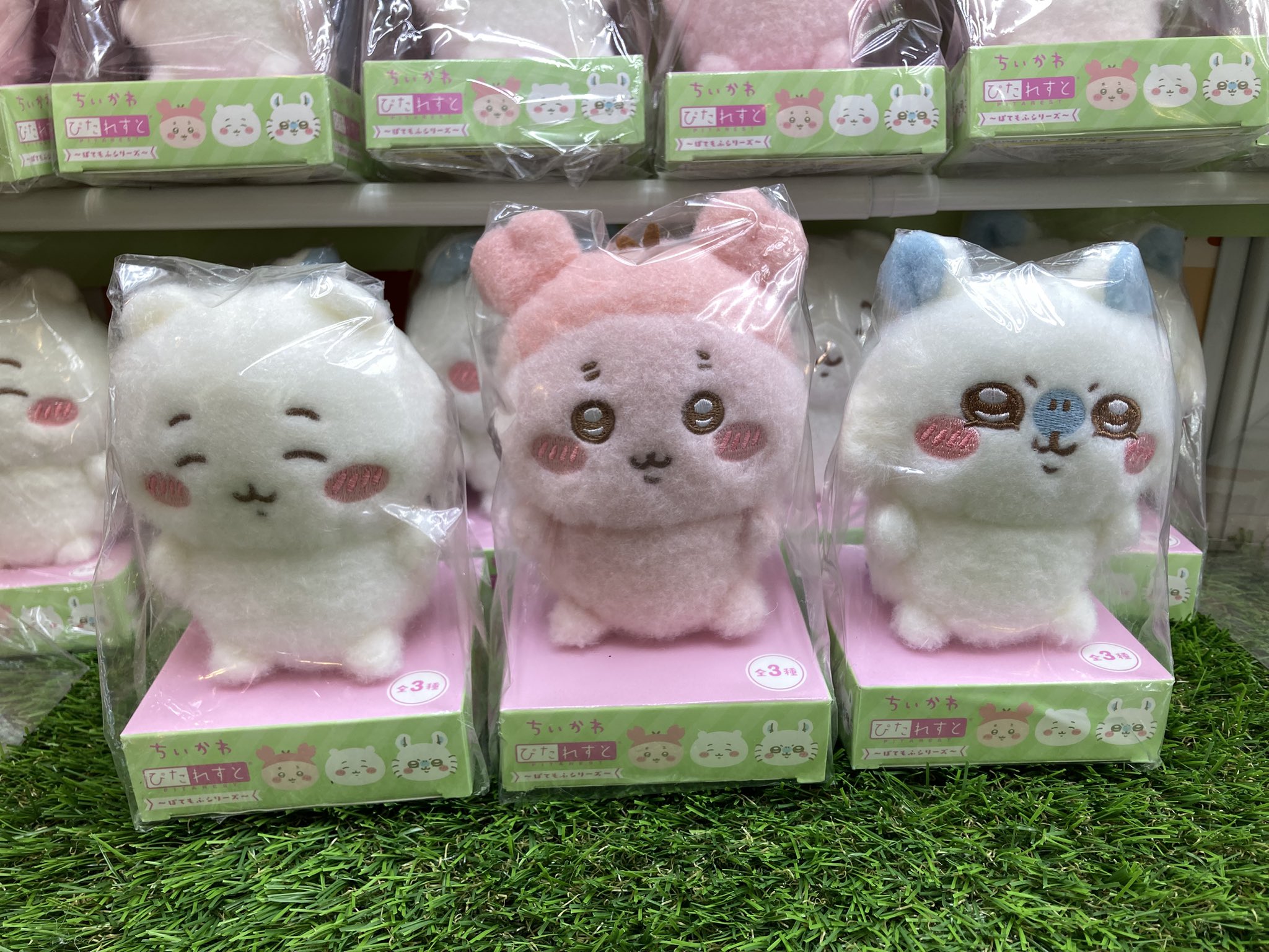 ちいかわ ぴたれすと 〜ぽてもふシリーズ〜 モモンガ ぬいぐるみ ちいかわ ぴたれすと 〜ぽてもふシリーズ〜 モモンガ ぬいぐるみ