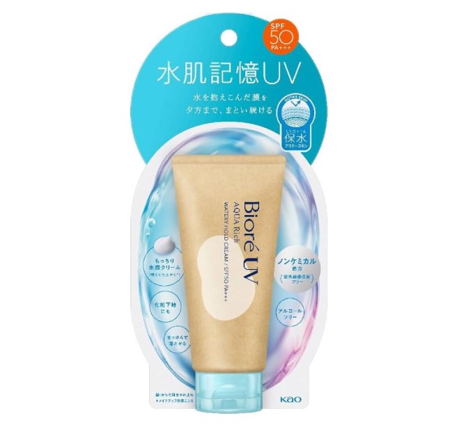 tor_nokin's tweet photo. 初心者スキンケア、これだけでいい

①化粧水→白潤 薬用美白化粧水
②朝→メラノCC薬用しみ集中対策プレミアム美容液
夜→COSRXレチノール0.1クリーム
③乳液→ アクアレーベルトリートメントミルクブライトニング
④クリーム→ ケアセラAP高保湿先行バリア乳液
⑤日焼け止め→ ビオレUVアクアリッチ https://t.co/8BumqppEPZ