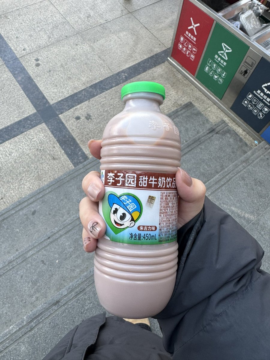 福利姬好喜欢吃火锅分享的黄推图片2 - 网红私拍内容