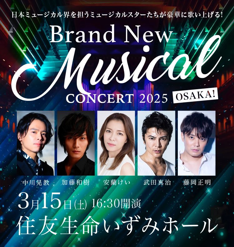 加藤和樹さんFC会報vol.41〜vol.72 - メルカリ - タレント 加藤和樹さんFC会報vol.41〜vol.72 - メルカリ - タレント