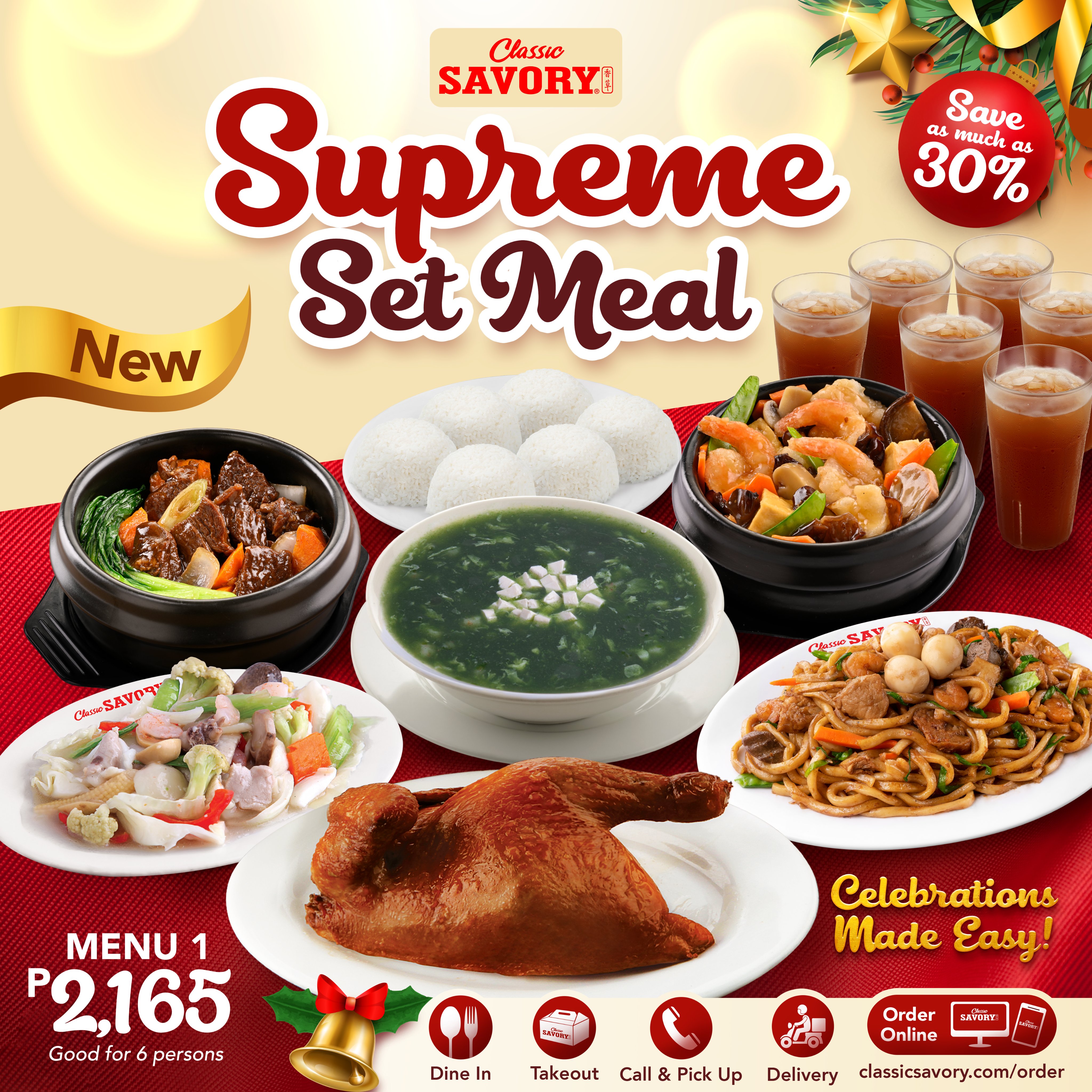 Classic Savory classicsavory X