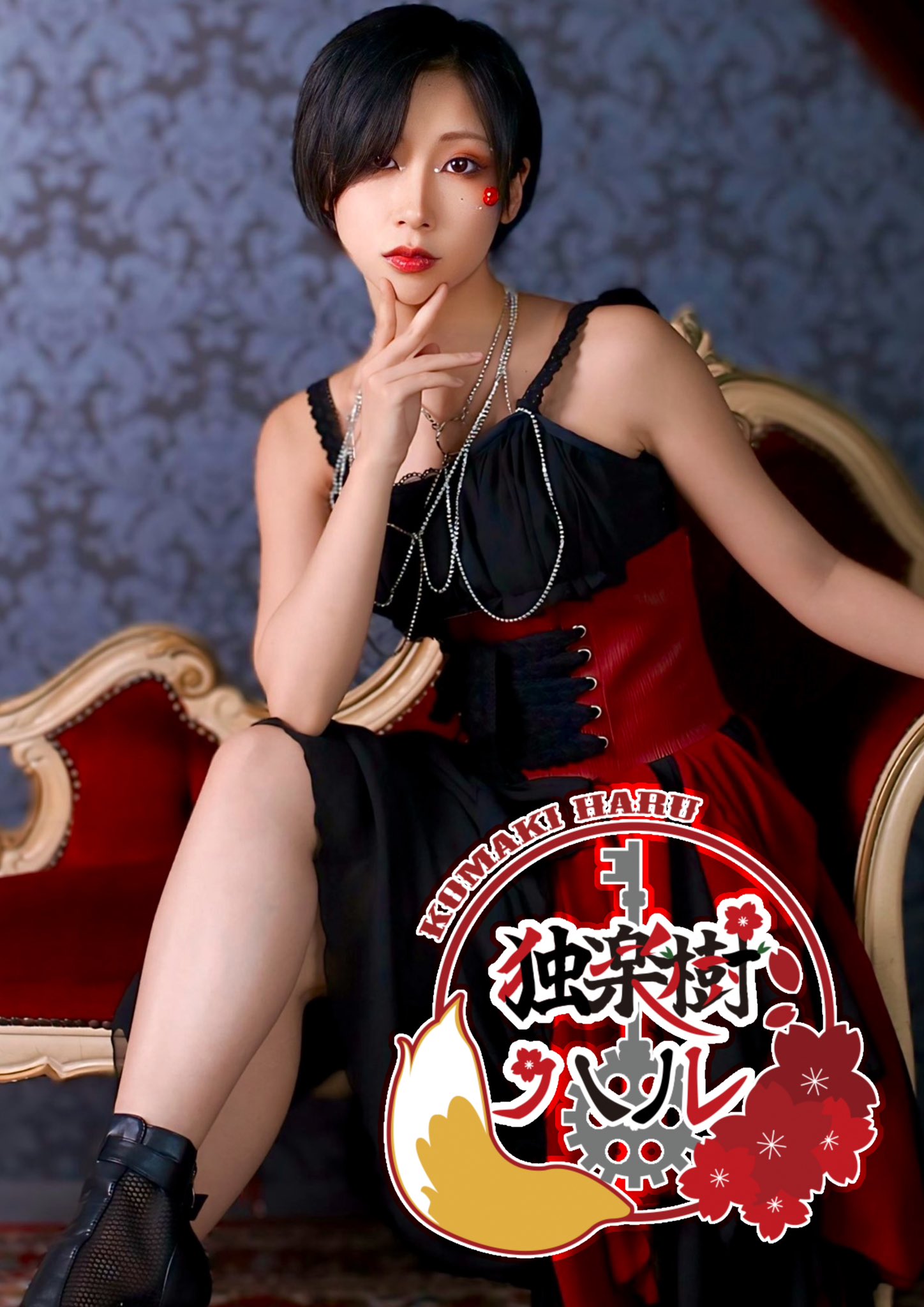 が大特価！ 独楽樹ハルofficial  X: on 文房具・ステーショナリー