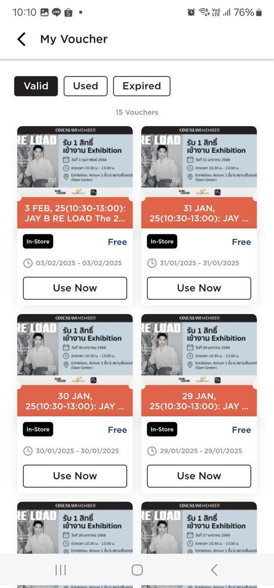 KibzyPiyarat's tweet photo. กดจองไปงาน “Siam Center X JAY B The 2nd Exhibition in Bangkok: RE LOAD” กันค่าาาาา 💙
📅 ระยะเวลาจัดงาน : วันที่ 13 มกราคม ถึง 3 กุมภาพันธ์ 2568
📍ที่ Atrium 1 ชั้น G สยามเซ็นเตอร์
#SiamCenterxJAYB #สยามเซ็นเตอร์มีJAYB
#SiamCenter #ONESIAM #ONESIAMSuperApp #JAYB https://t.co/PAMaGSTyHP