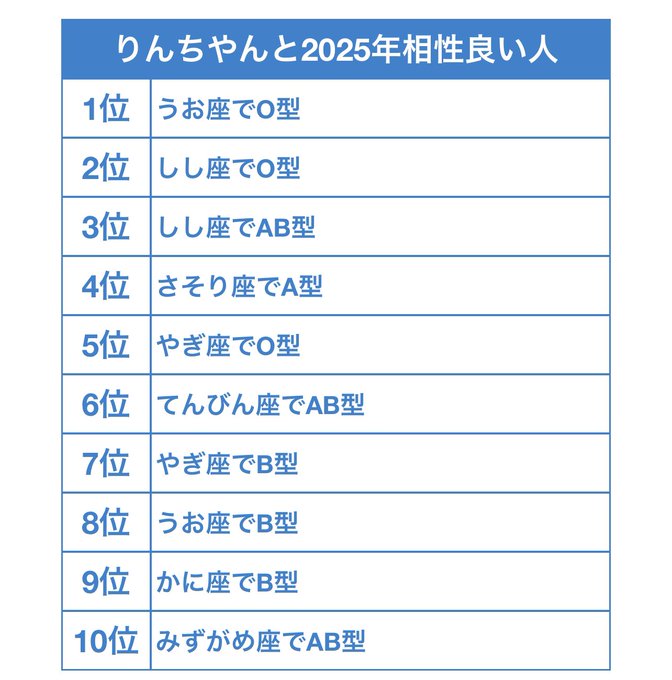Twitterのコスプレ画像20