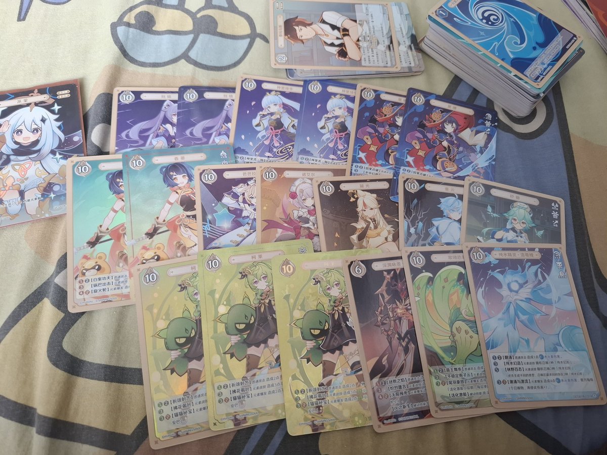 Ceteee @ Commission Open tweet media