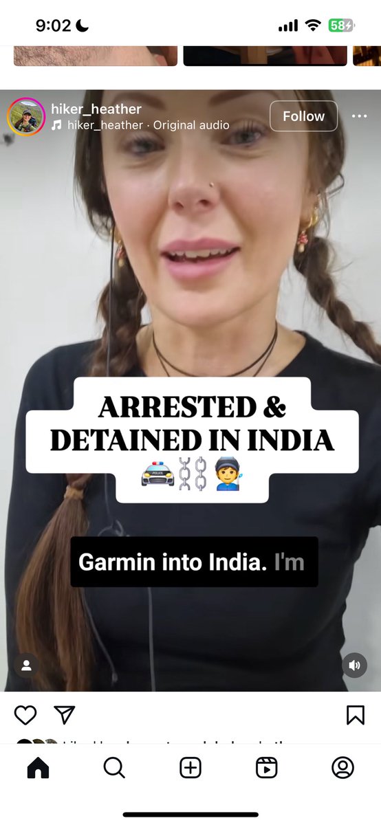 Ram Subramanian tweet media