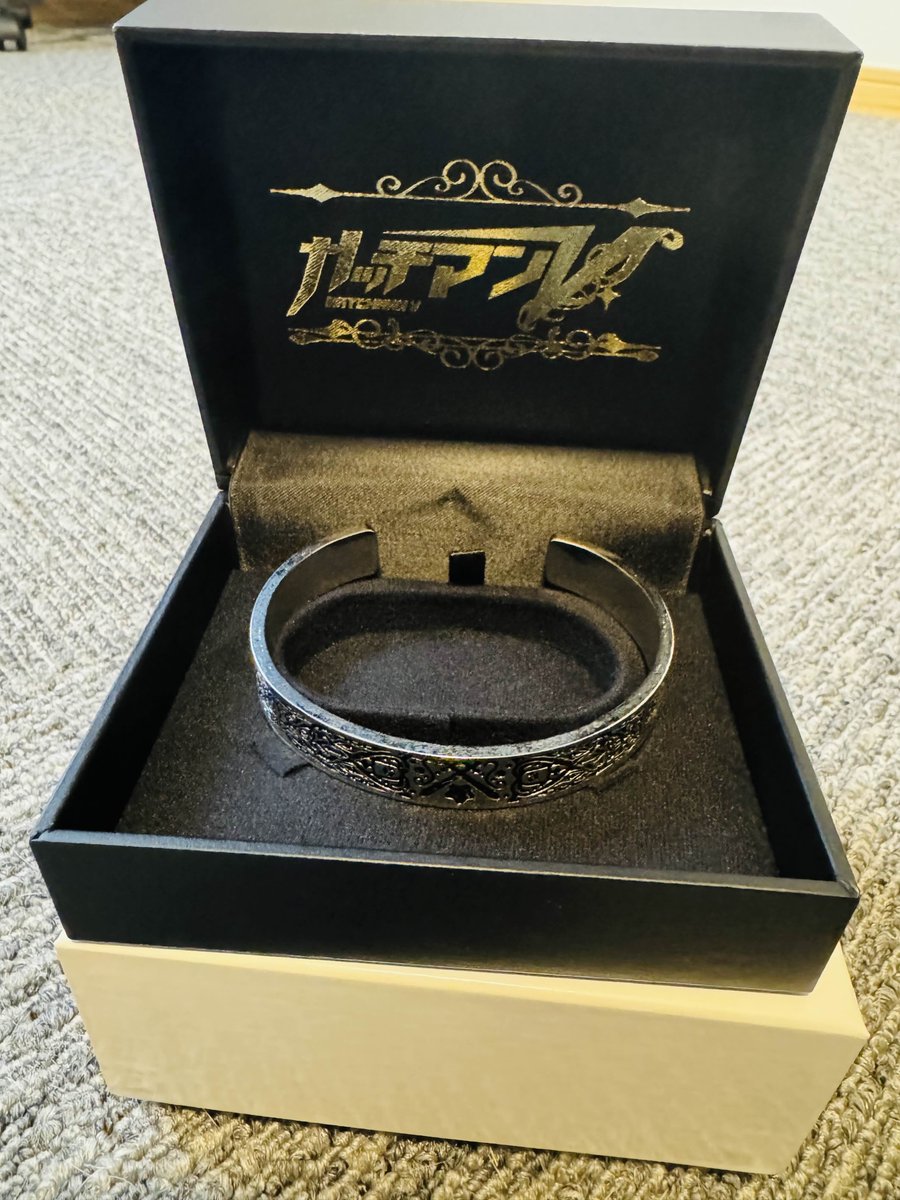 オシバコさんのガッチマンVイメージバングルのサンプルが届きました