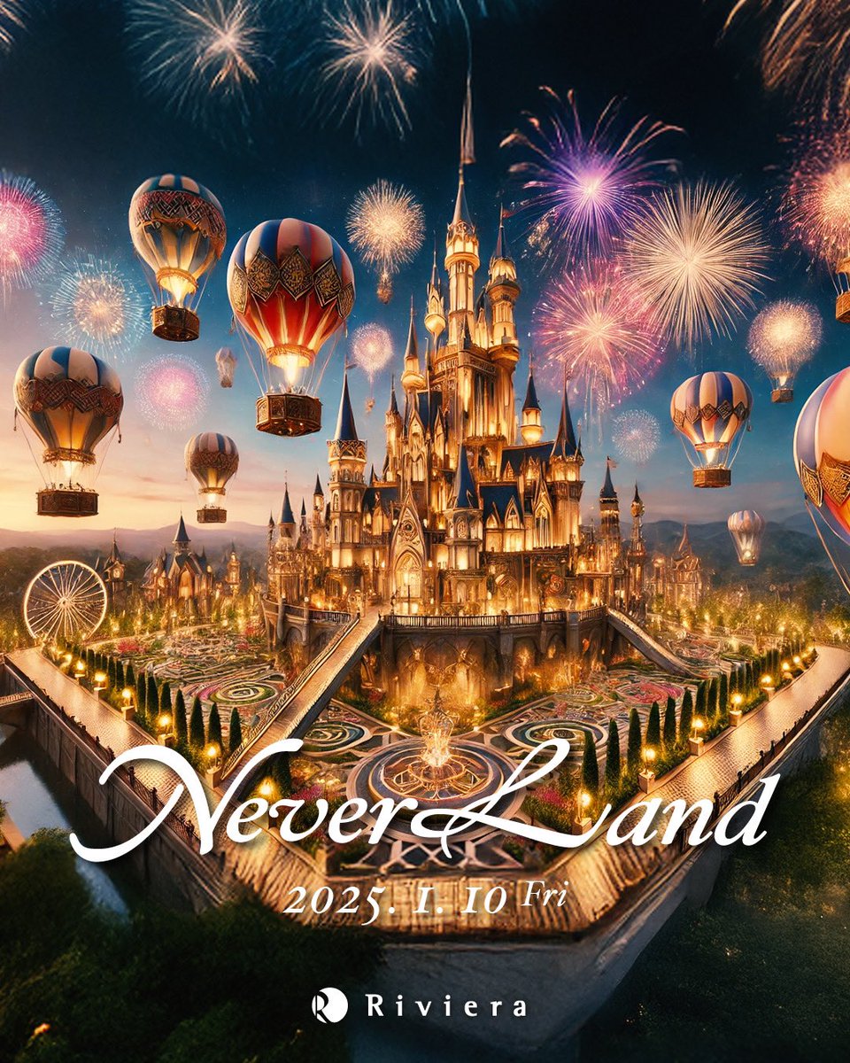 1/10(金) Never Land★

2008年の初開催から記録的な来場者数を誇る…
モンスターパーティー【Never Land】
5年ぶりに開催が決定!!

是非たくさんのご来場をお待ちしてます。

#Susukino #Sapporo #nightclub