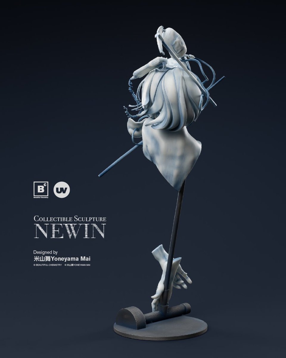 This piece is exquisitely sculpted