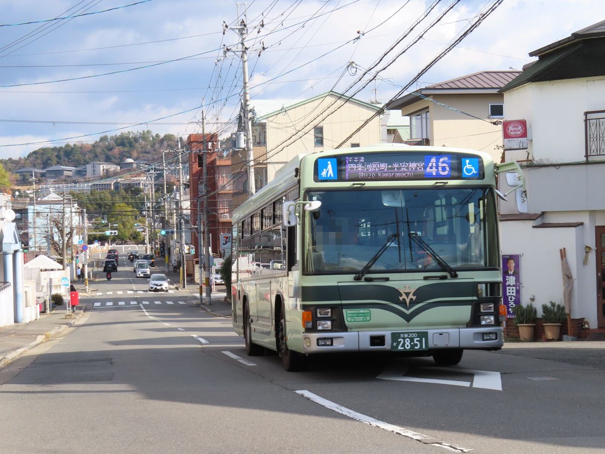 3月末まで値下げ！京都市 格安 シグナスX 125 SE12J 自賠責付 通勤快速