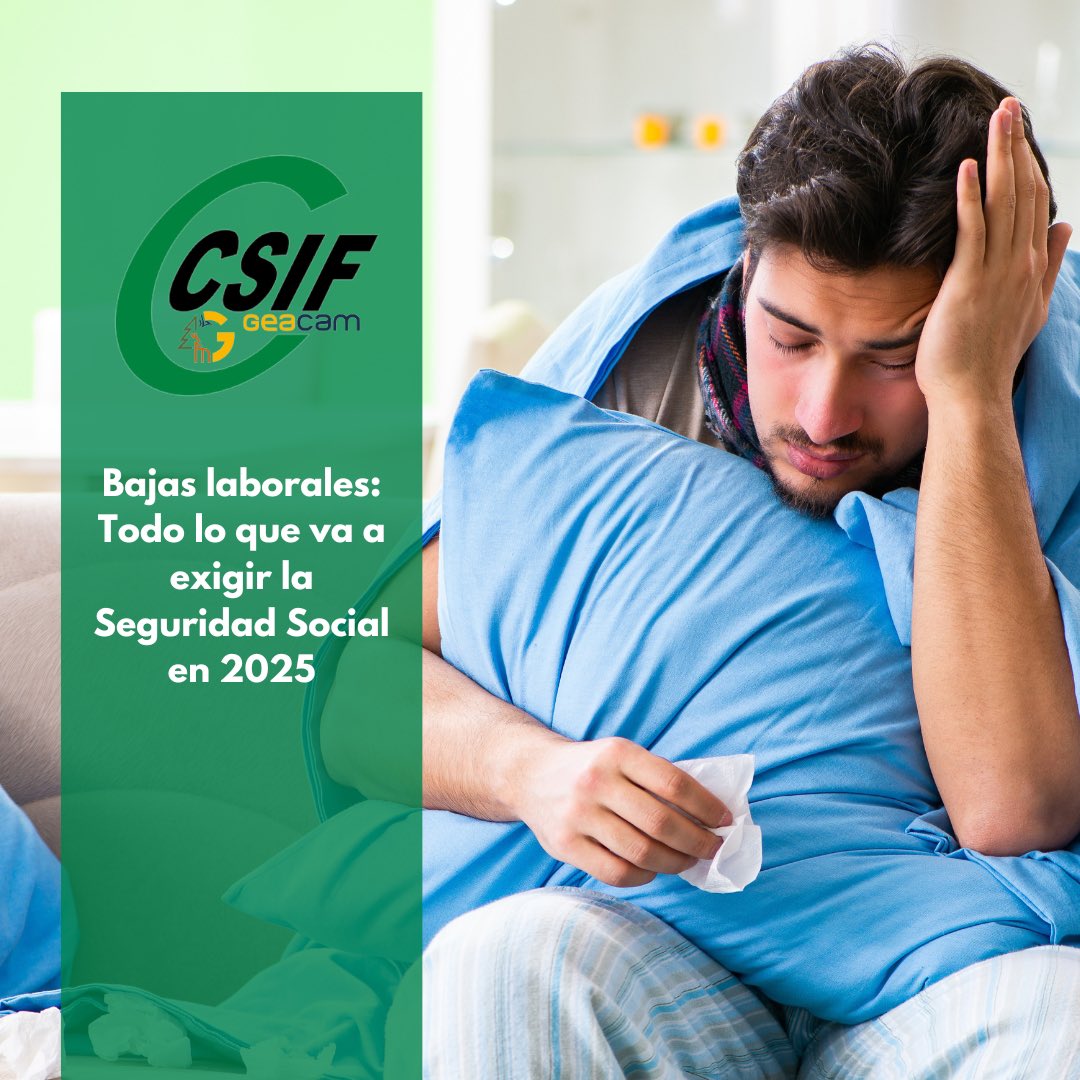 CSIF GEACAM tweet media