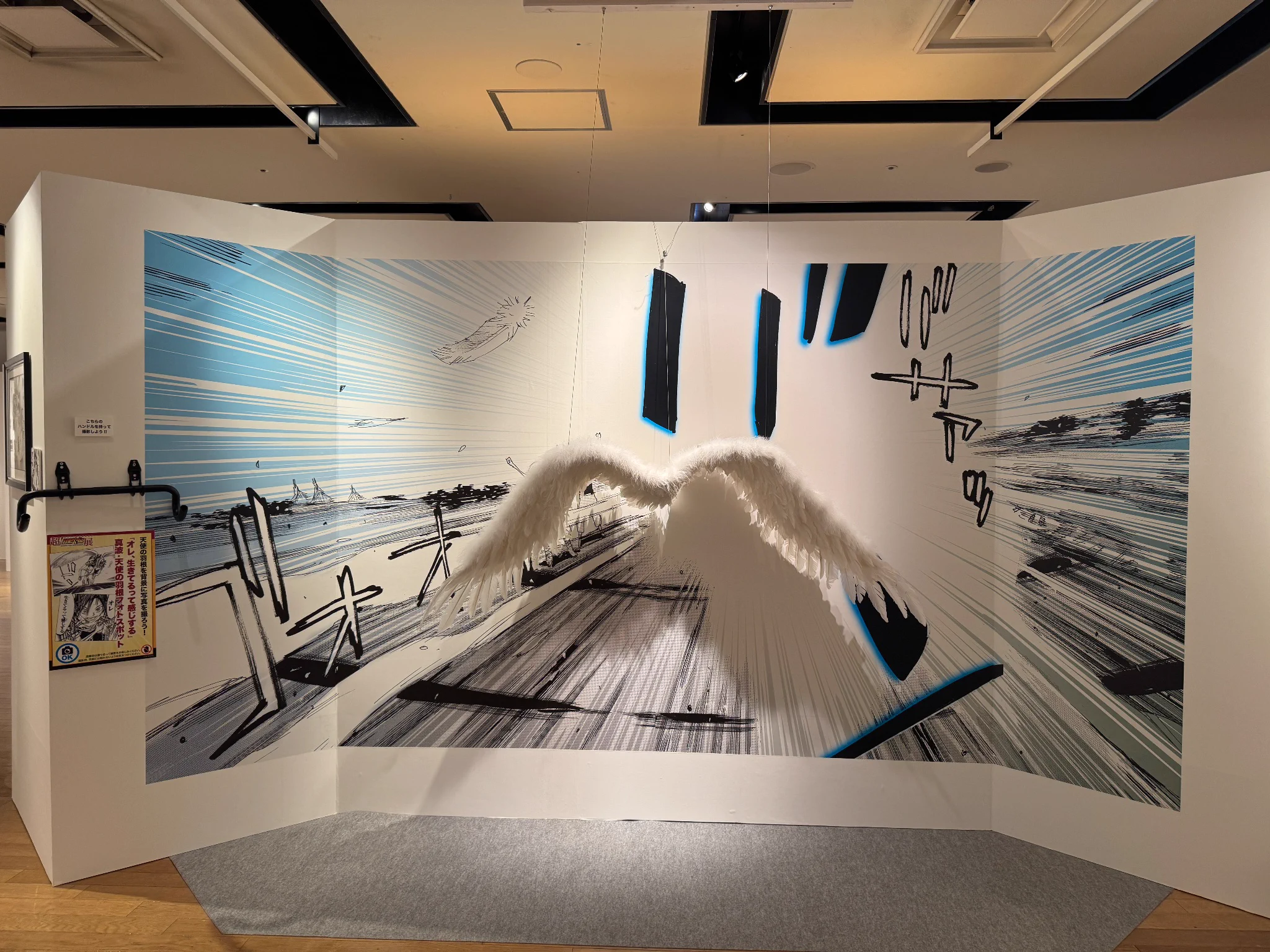 超！弱虫ペダル展 (@cho_yowapedaten) / X