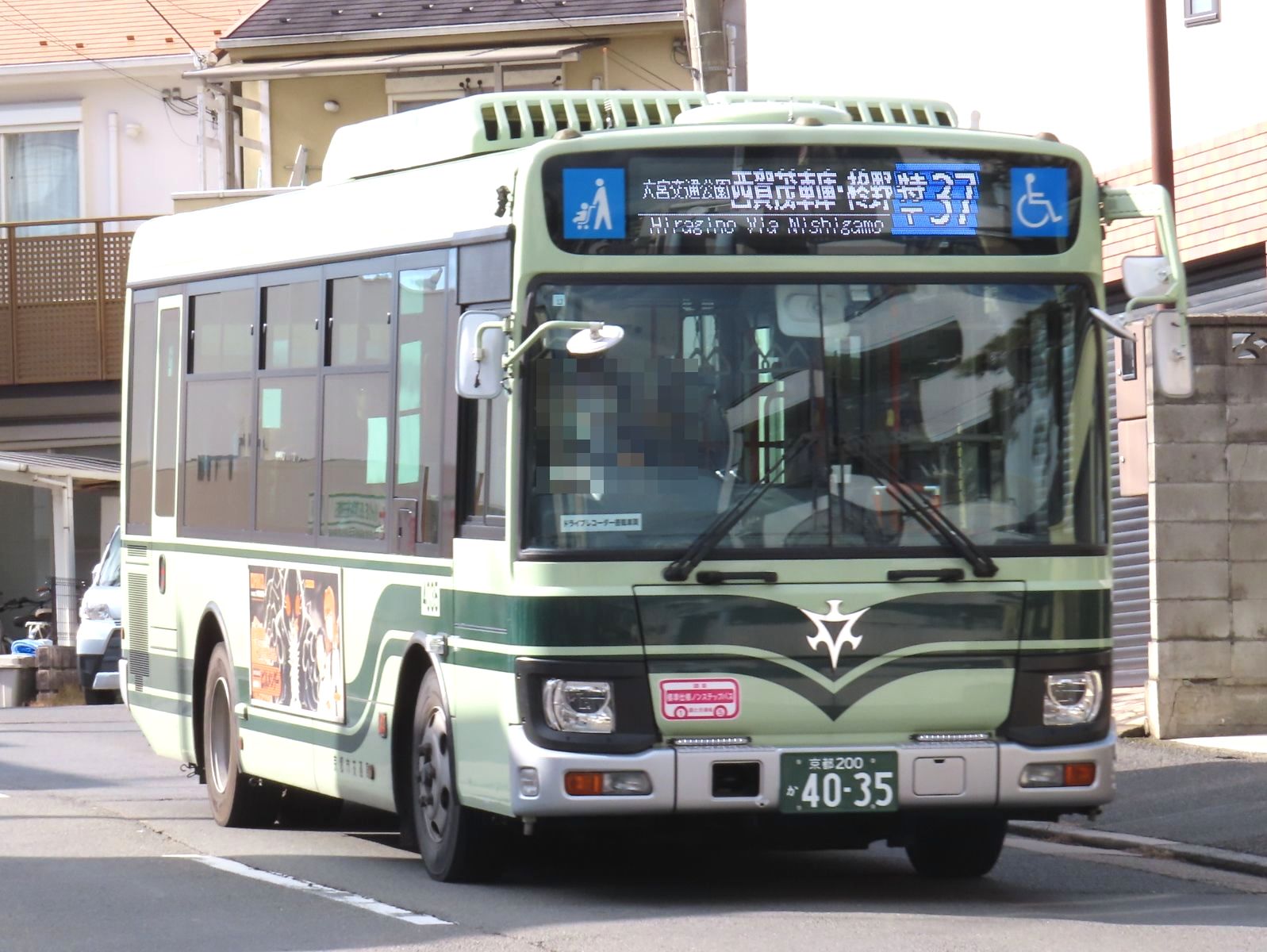 【新品未開封】RR-2411S-W 都市ガス シティホワイト 新品未開封】RR-2411S-W 都市ガス シティホワイト 都市ガス