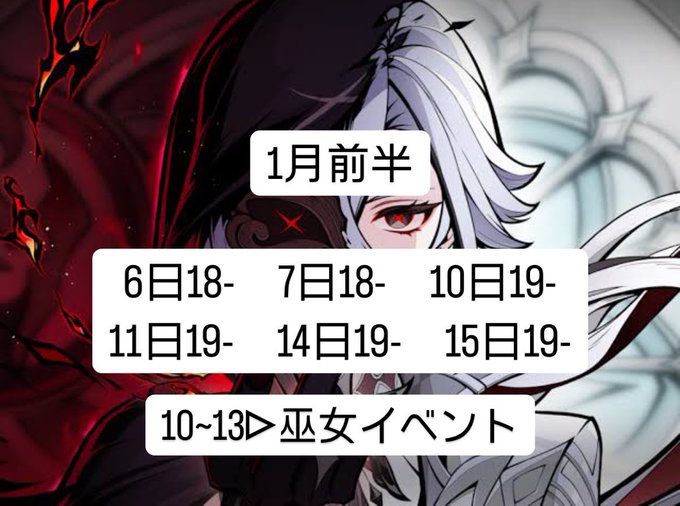 Cafe＆bar 君が笑顔になるなら唄いたいのツイート
