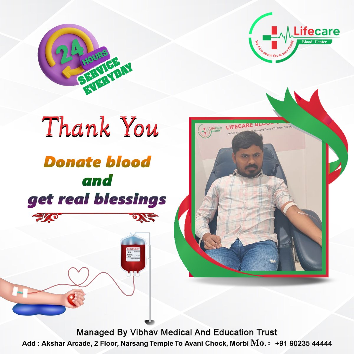 lifecareblood's tweet photo. Thank you for donate blood Life Care Blood Center
Contact : 090235 44444
#Lifecarebloodcenter #blood #blooddonotation #thanyou #thankyoufordonateblood #service #homeservices #tast #samples #bloodcenter #SaveLifeDonateBlood #savelife #morbi #gujarat #India https://t.co/XBe4BM0gle