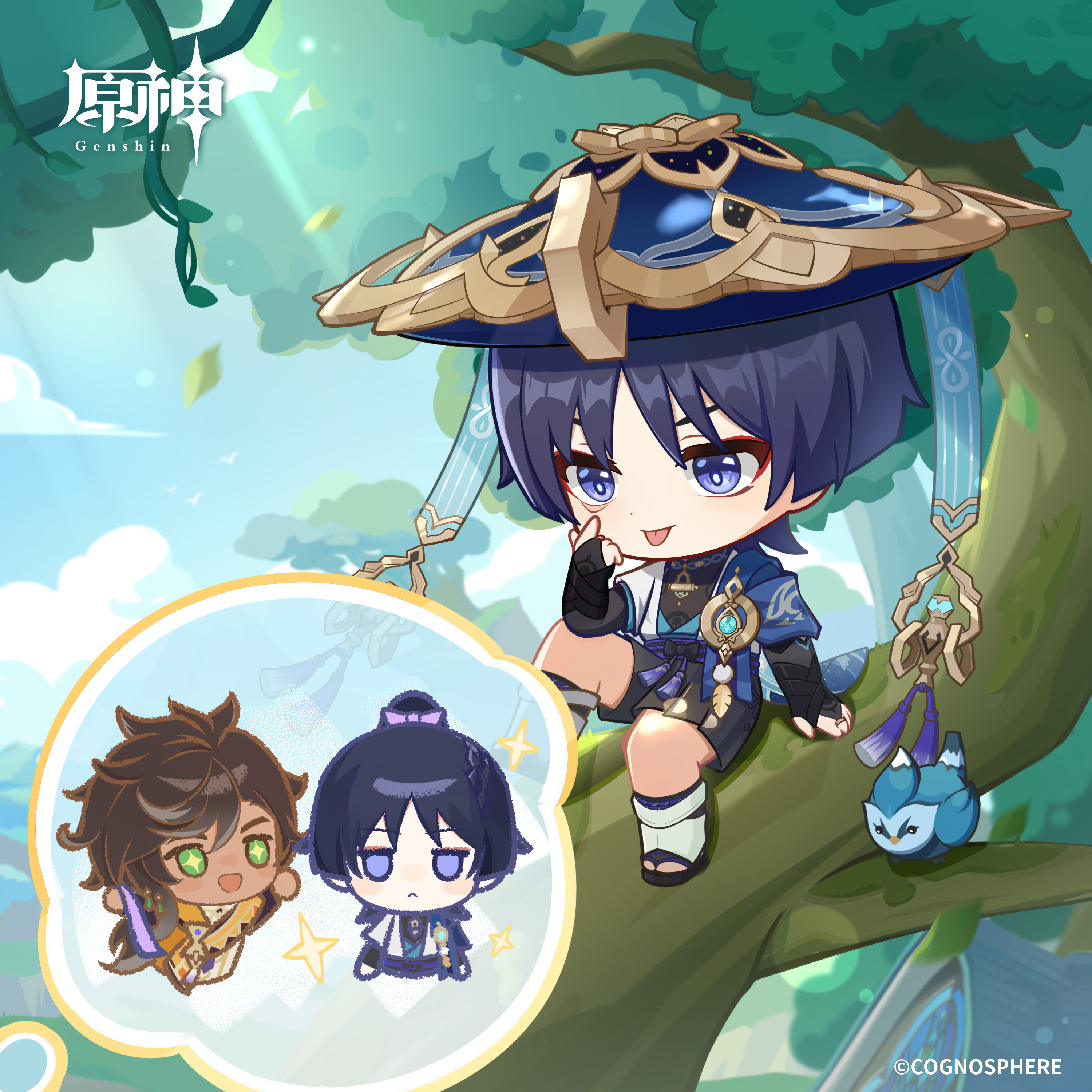 原神(Genshin)公式 on X: 原神(Genshin)公式 on X: