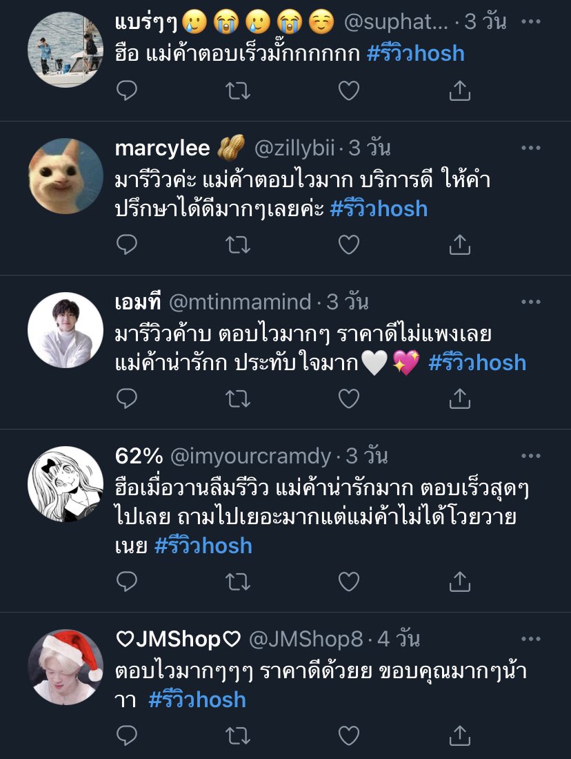 marukaikhong2's tweet photo. 🍀IQIYI GOLD⭐️
30d 25฿

🌷โอนแล้วเข้าดูได้ทันที รีวิวเพียบ
🌷ไม่ทิ้งลูกค้าแน่นอน
ทักไลน์เท่านั้น — https://t.co/IDlmAp1Mz4

#หารiqiyigold #หารIQIYIราคาถูก #หารiQiyi #หารอ้ายฉีอี้ https://t.co/mFeBdSDPkL