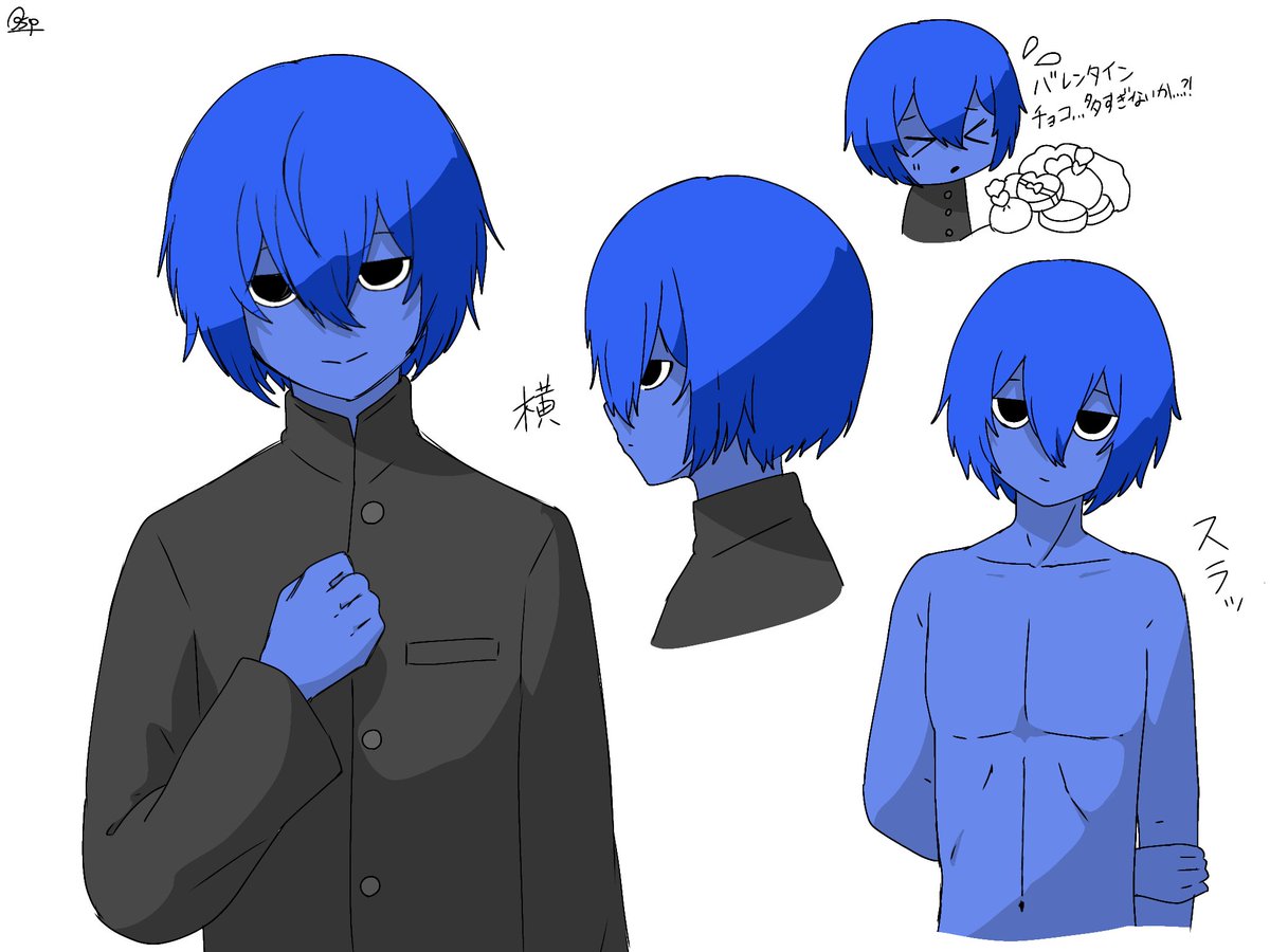 学生Jevinくん！😌