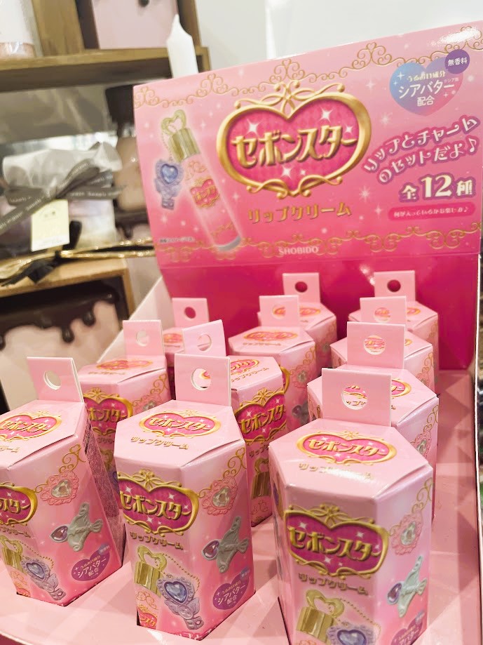 セボンスター」のリップクリーム販売中💖 乙女心をくすぐる！リップと
