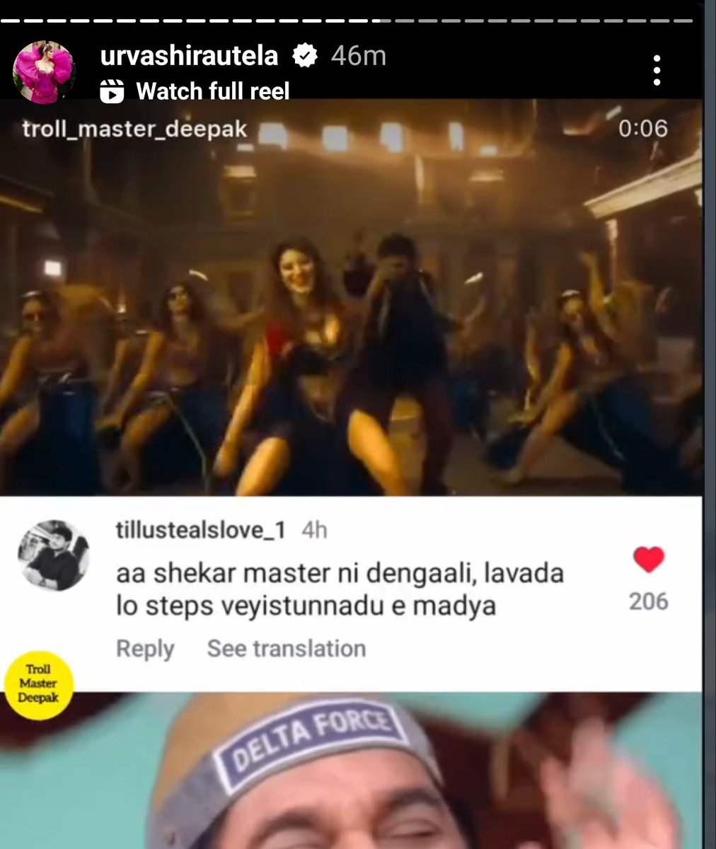 king_savage911's tweet photo. Diniki telugu radhu anukunta papam 🤣🤣 https://t.co/kgrYBBcKrl