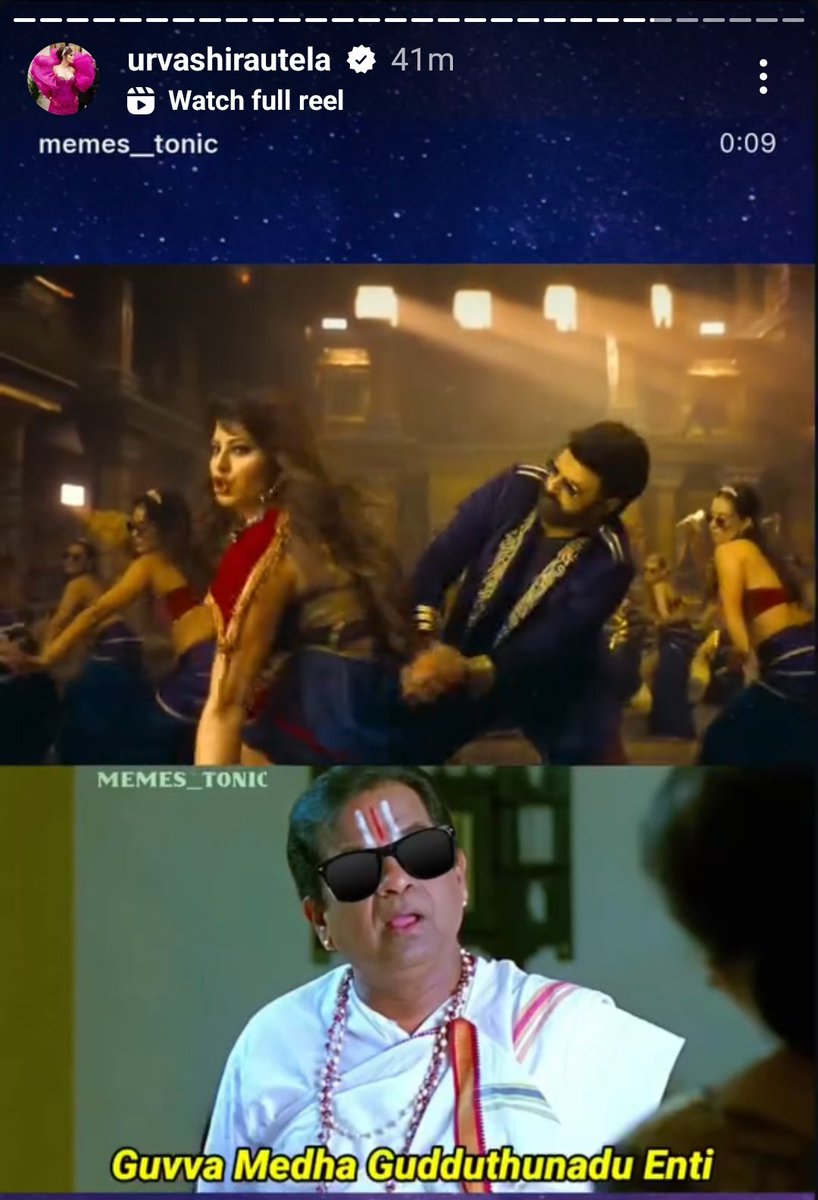 king_savage911's tweet photo. Diniki telugu radhu anukunta papam 🤣🤣 https://t.co/kgrYBBcKrl