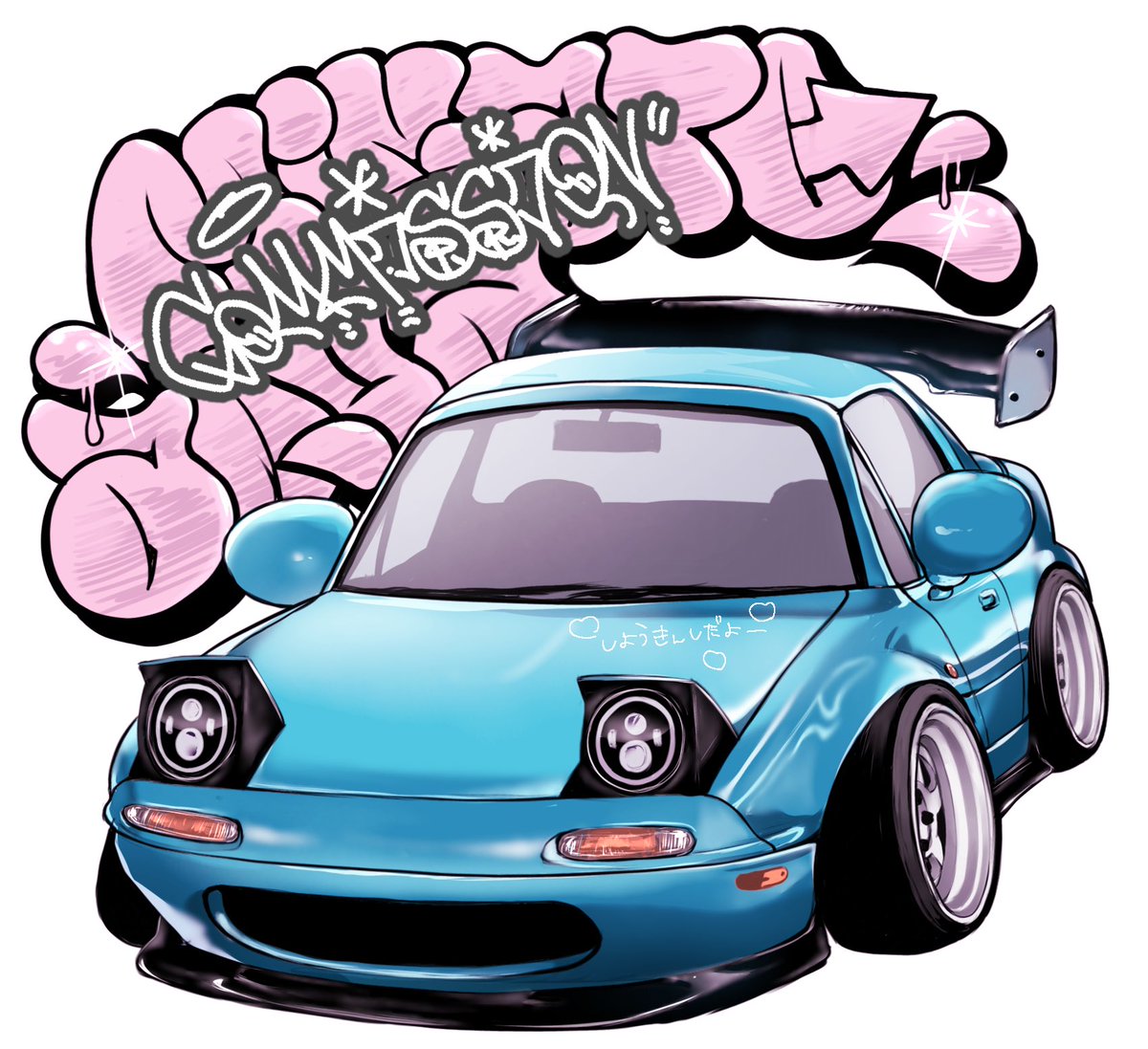 もちろど tweet media