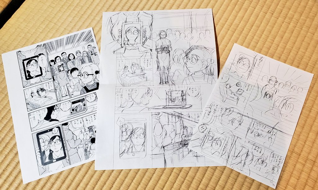 話そうDAY、母の急病により単独参戦でしたが、質問タイムのネタバレ連発で初めましての隣の方と大騒ぎしてしまいました😂w
あと恒例の先生からのプレゼントは、大好きなマリアちゃん回のラストで嬉しくてほっこりしました💕お忙しい中での先生のお心遣いに本当に感謝です…🥹✨