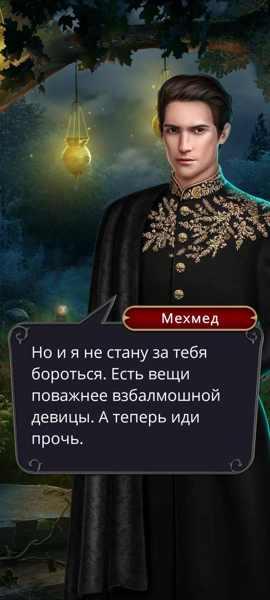 M3HMEDSY's tweet photo. дожили блять https://t.co/4yO1hpOZRN