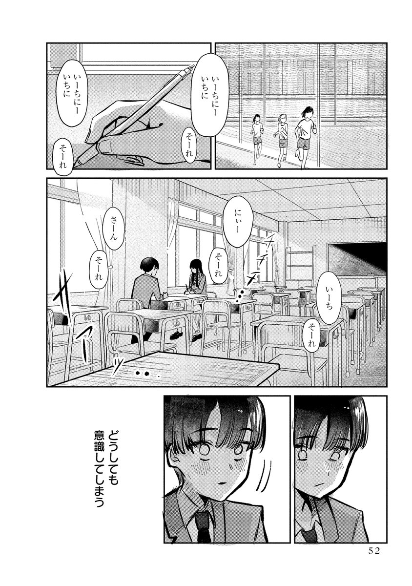 (3/6) 