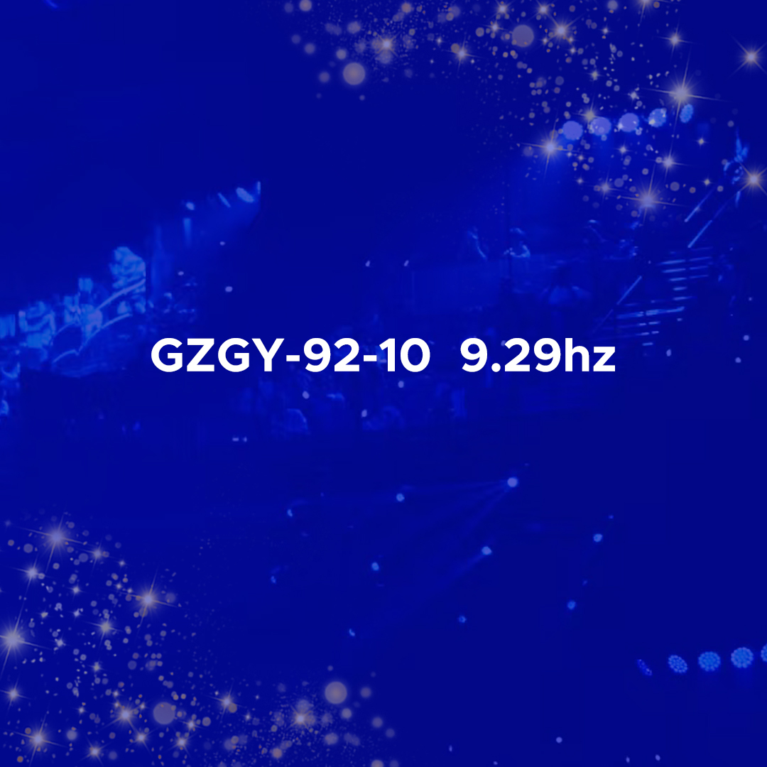 A mysterious voice is coming to #MadameTussaudsHongKong
Happy New Year🎆with a new surprise🕺Welcoming our first touring friend 🎶 Look for the clues and guess who it will be?🤓