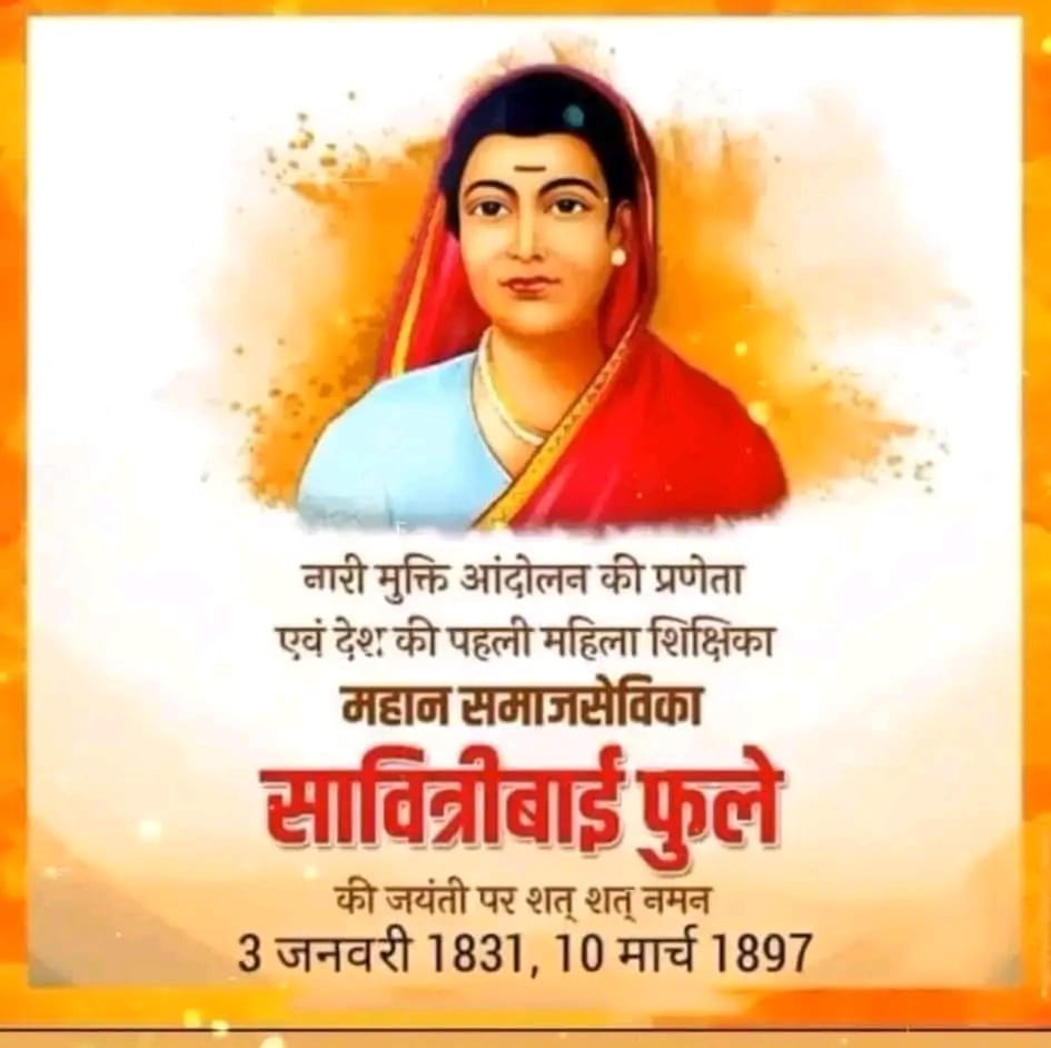 Yogendra Kumar tweet media