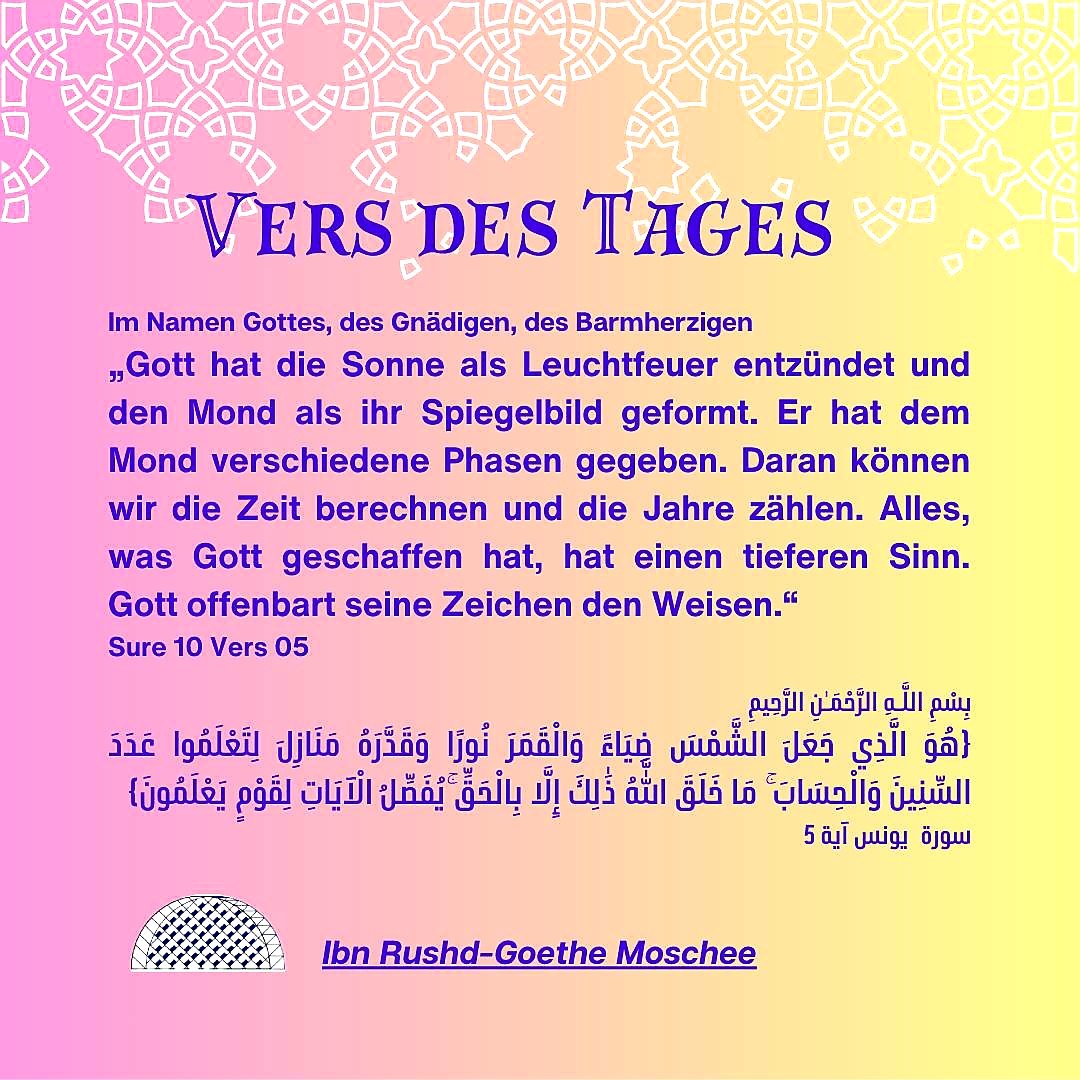 Frohes neues Jahr 2025