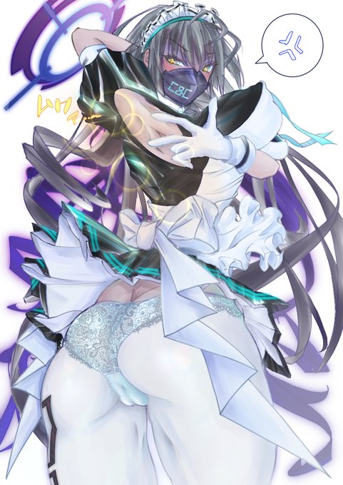 しっかりと吸い込め…
加筆再掲です 